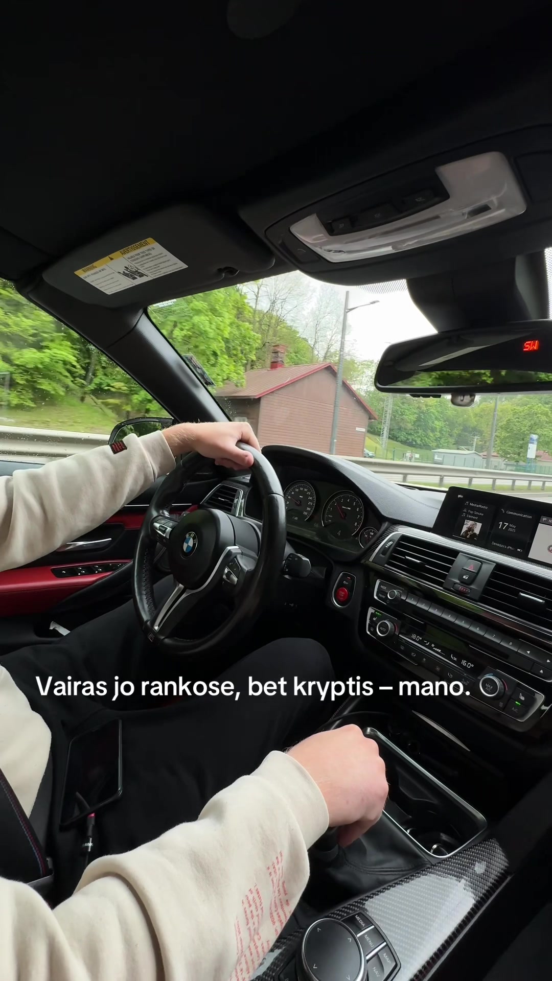 @emaeon