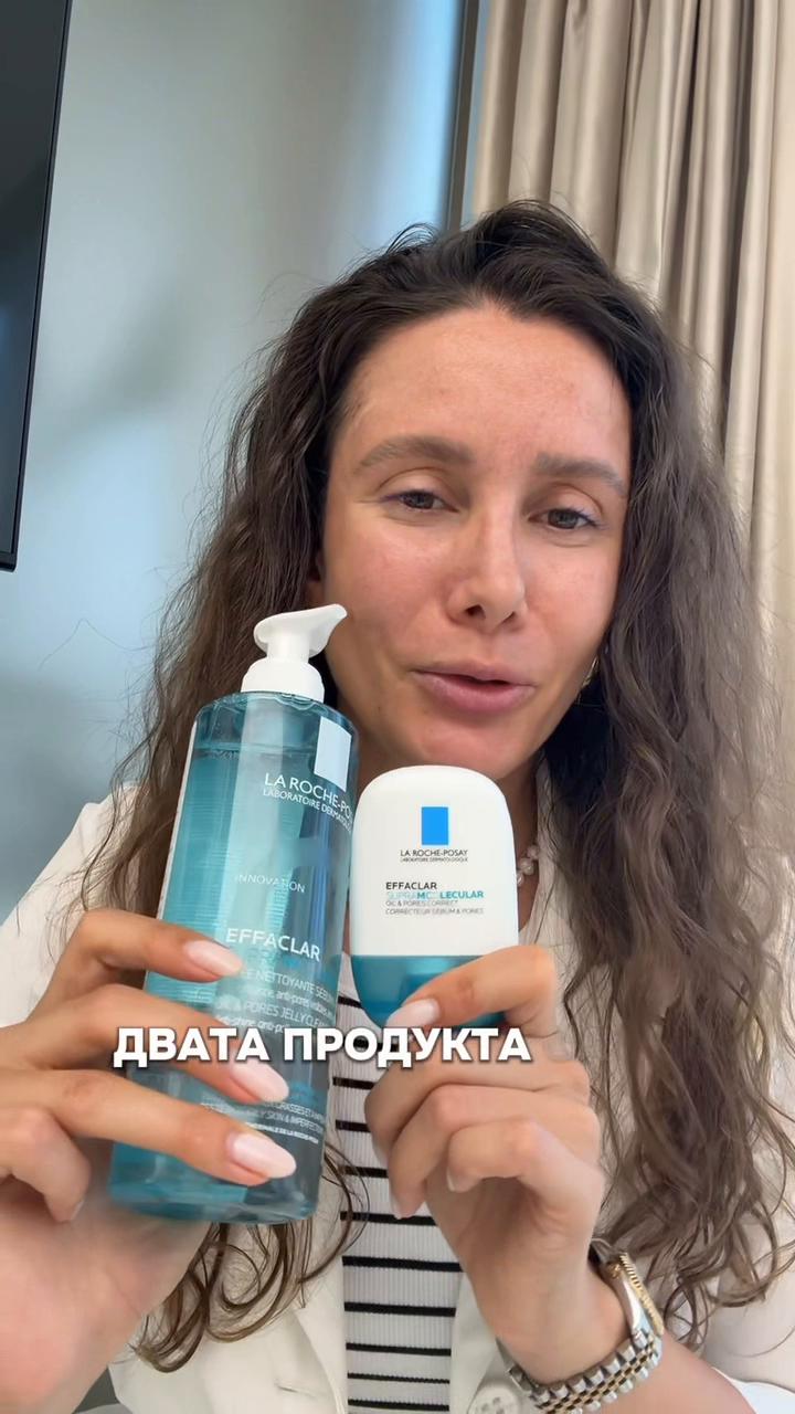 @💉👩🏻&zwj;⚕️ СкинТок Дерматолог