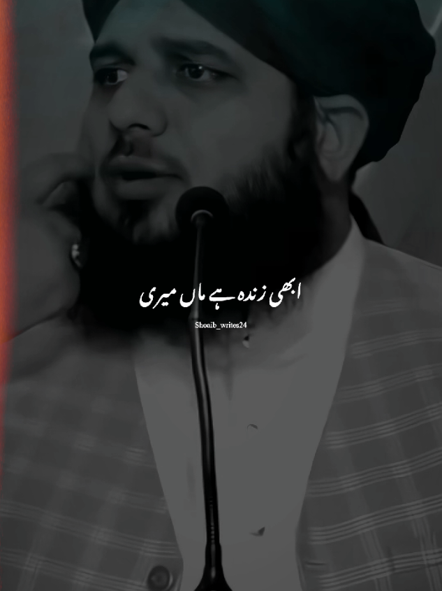 @Islam_360🥀
