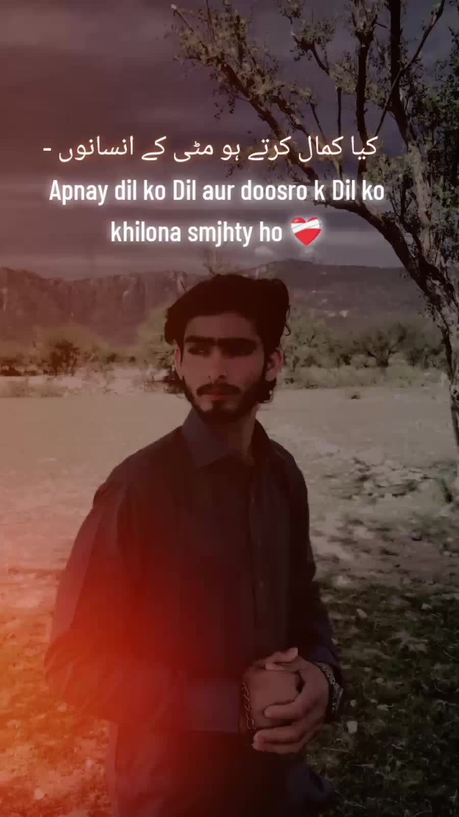 @✨شہباز خان💯
