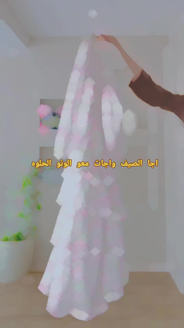 @مودة محجبات🇹🇷👛👗