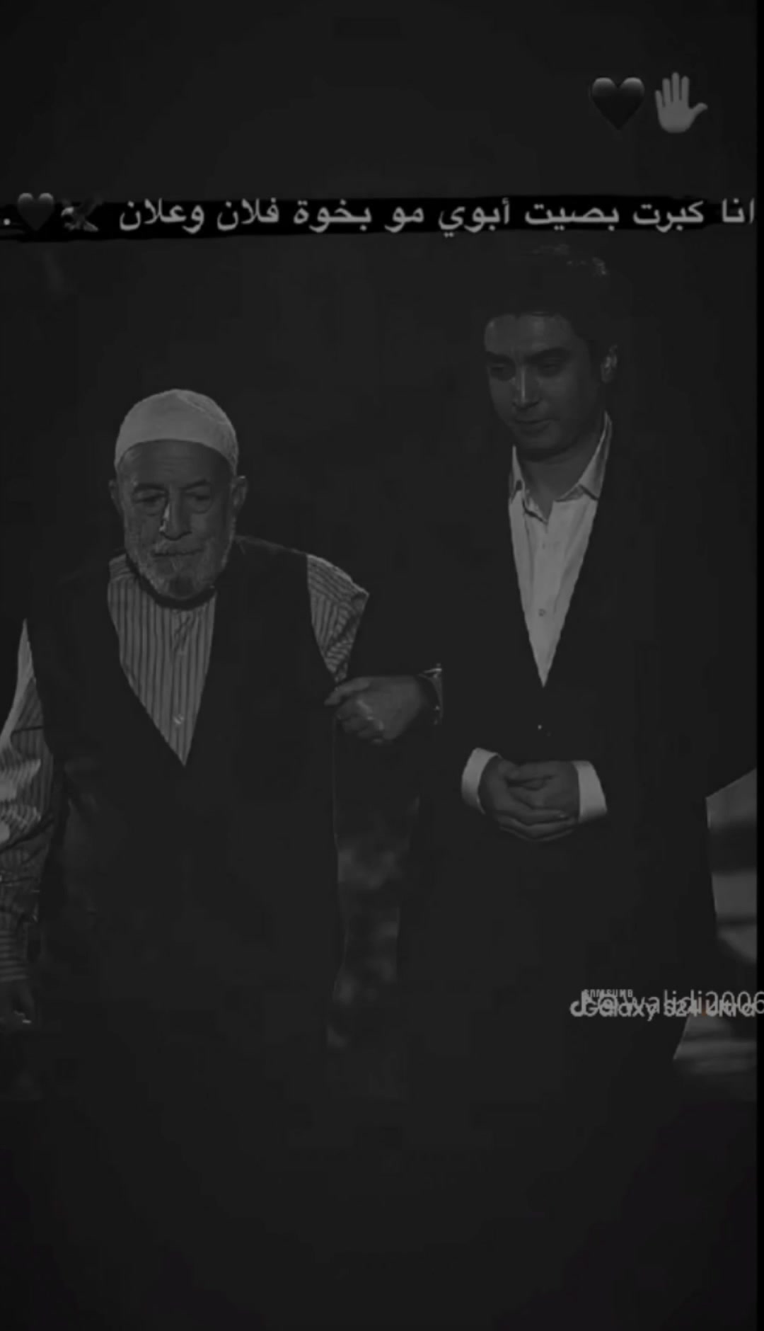 @عــبـود الـحـسـكـاوي