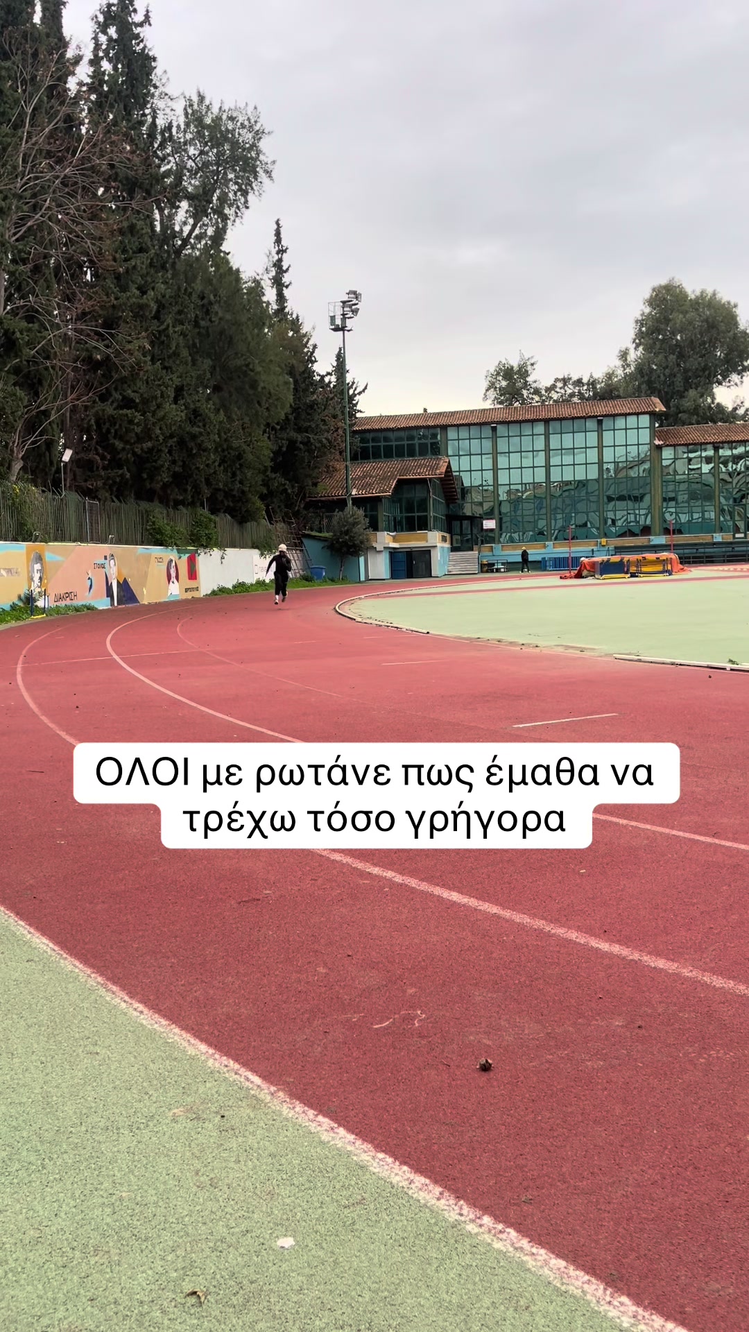 @MANUEL