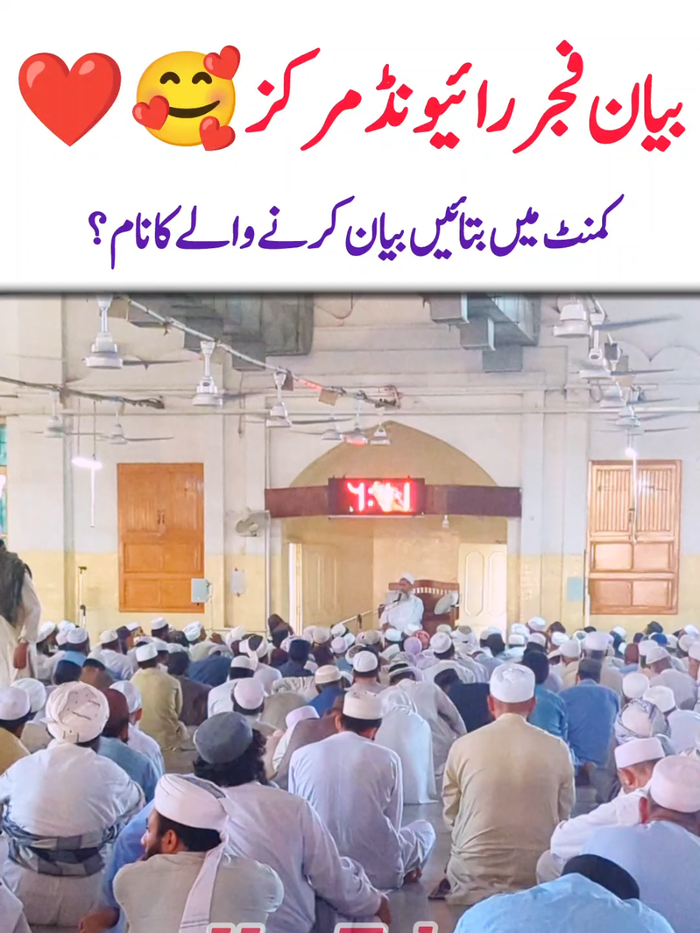 @Salman Ummati&reg;