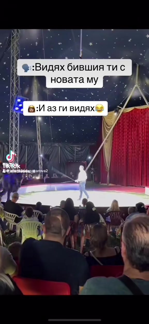 @🦋ANA 🦋PAZAROVA🦋
