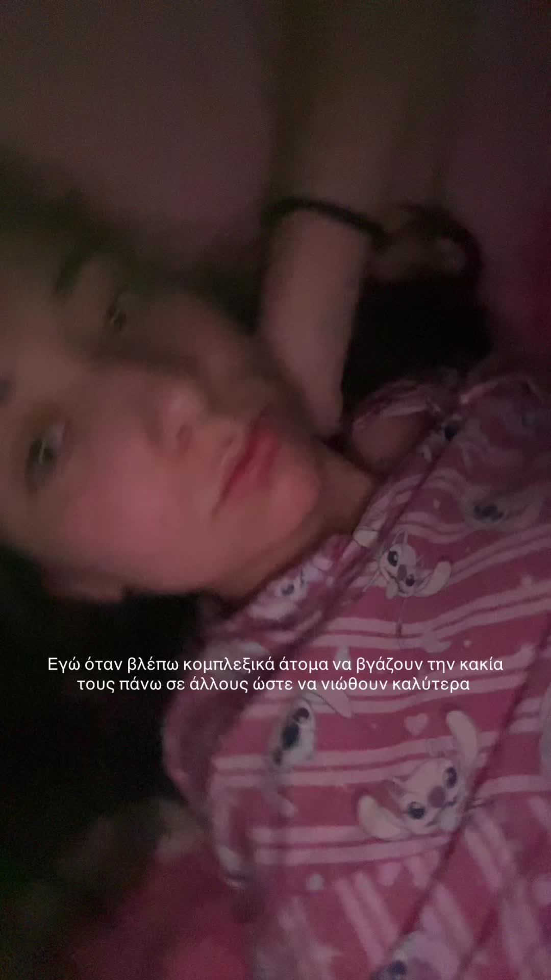 @Pol