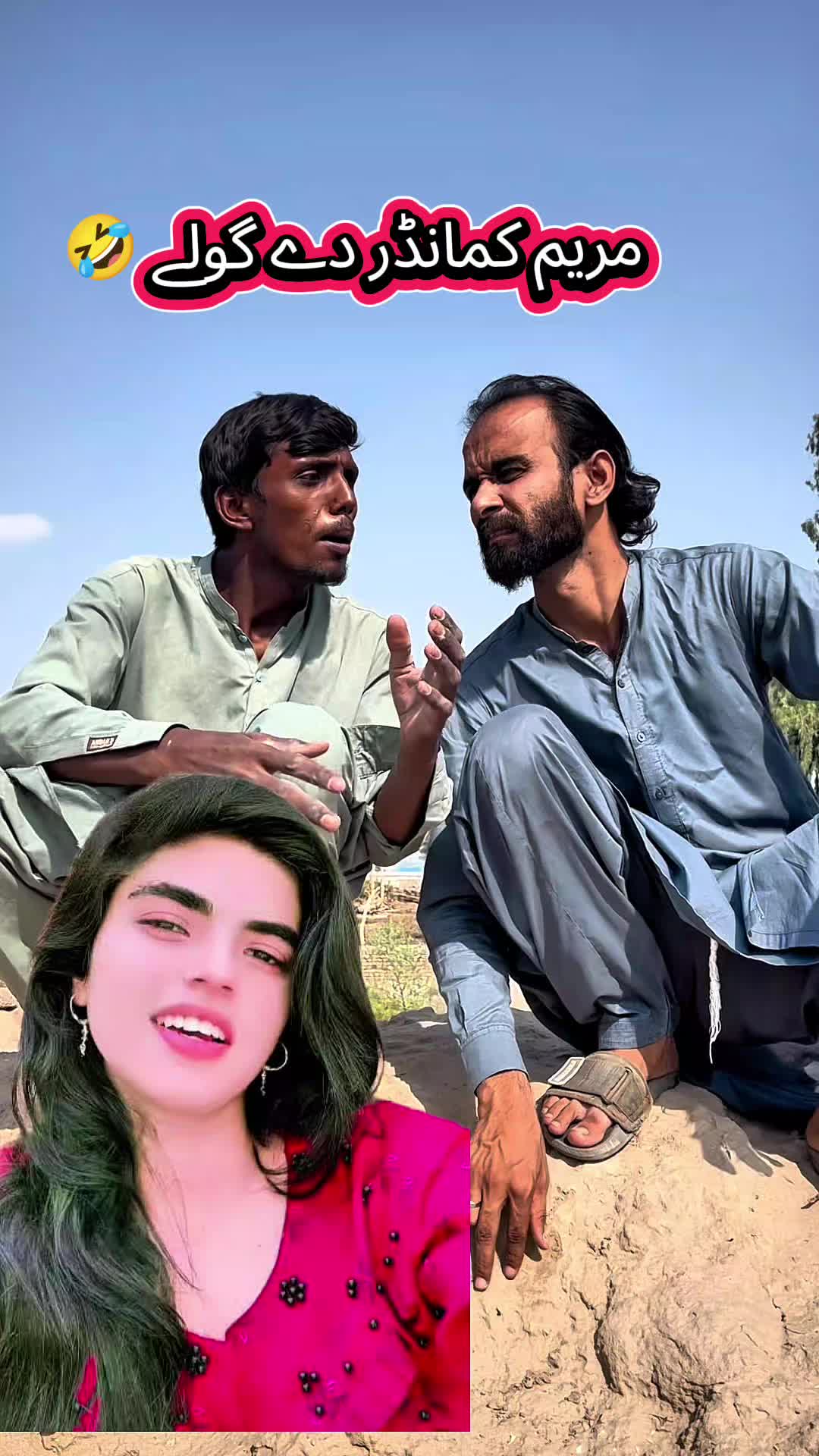 @TJ RAO خانیوال