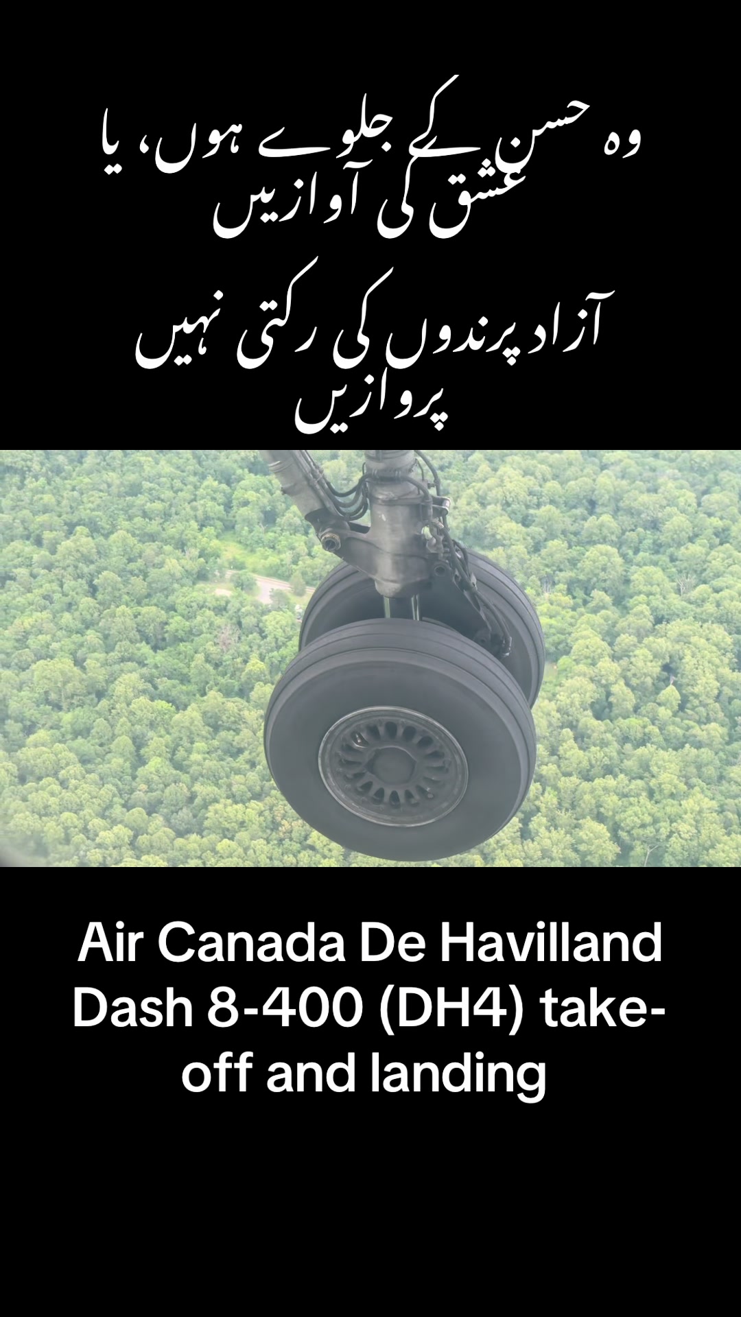 @اعظم نامہ