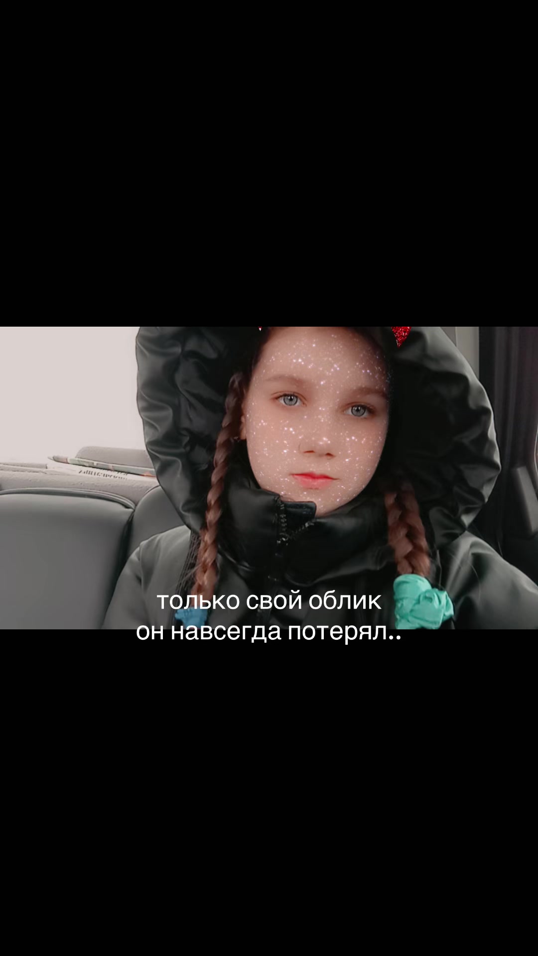@👑🧸