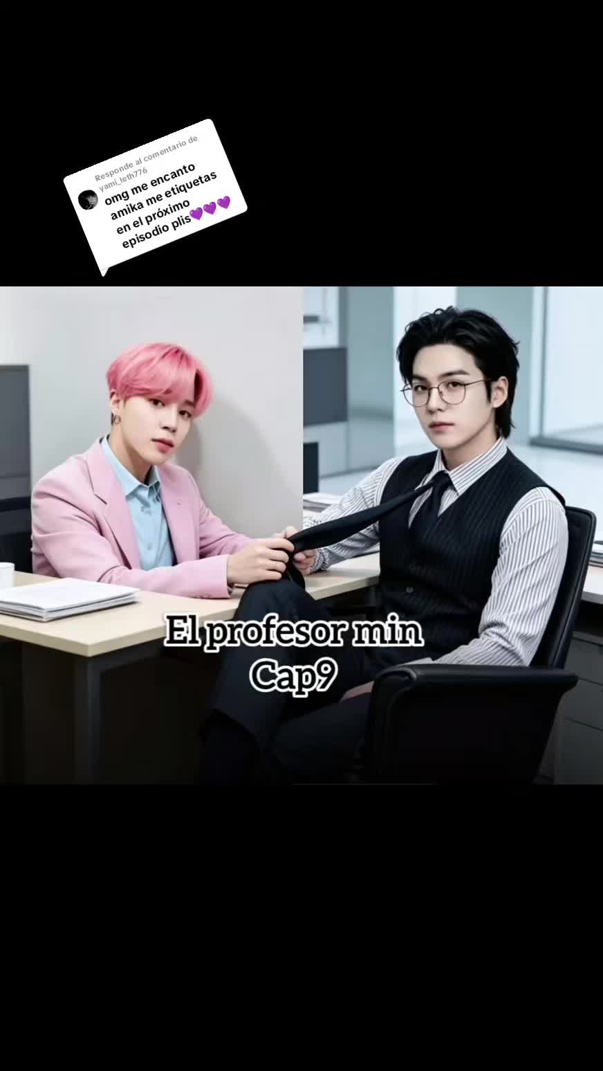 @yoonmin, vmin