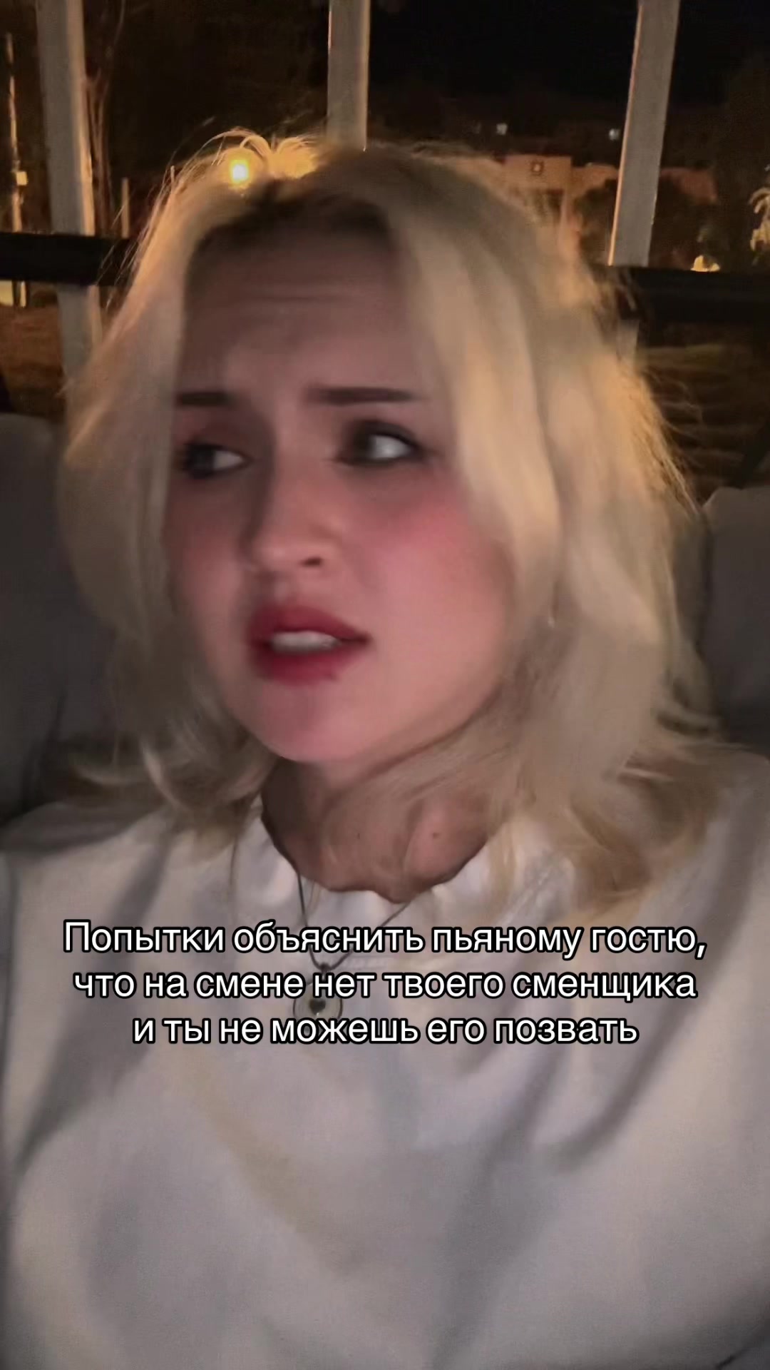 @тгк: владун