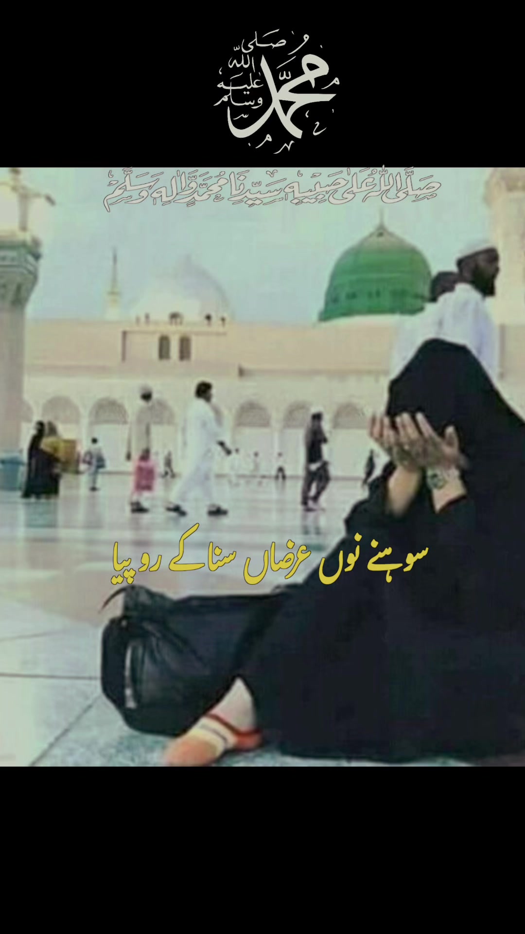 @noor