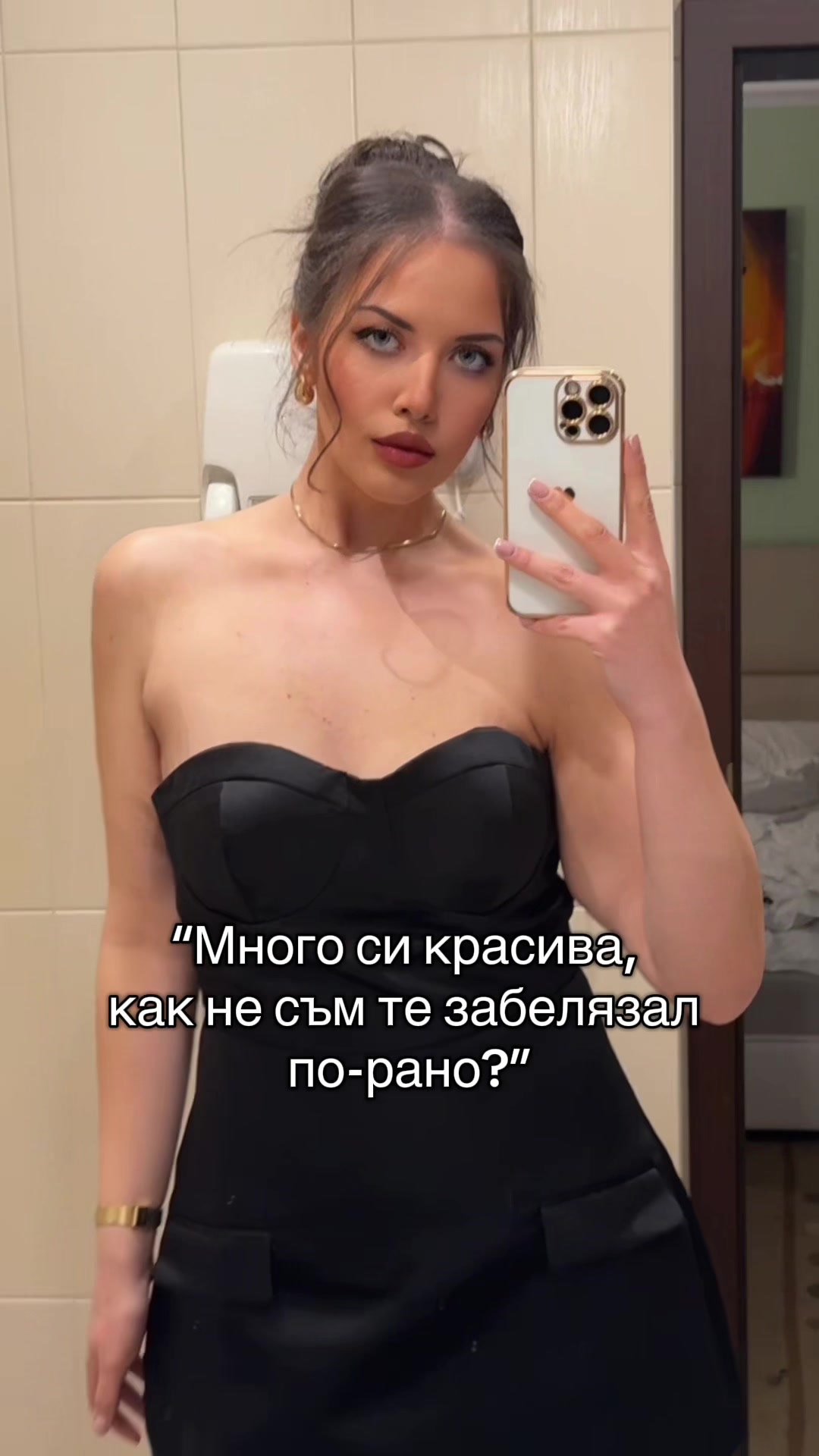 @Vesi Marinova