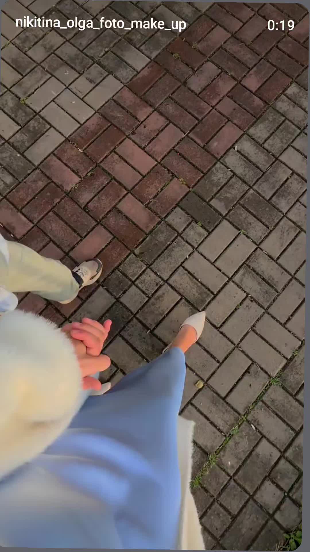 @Любовь