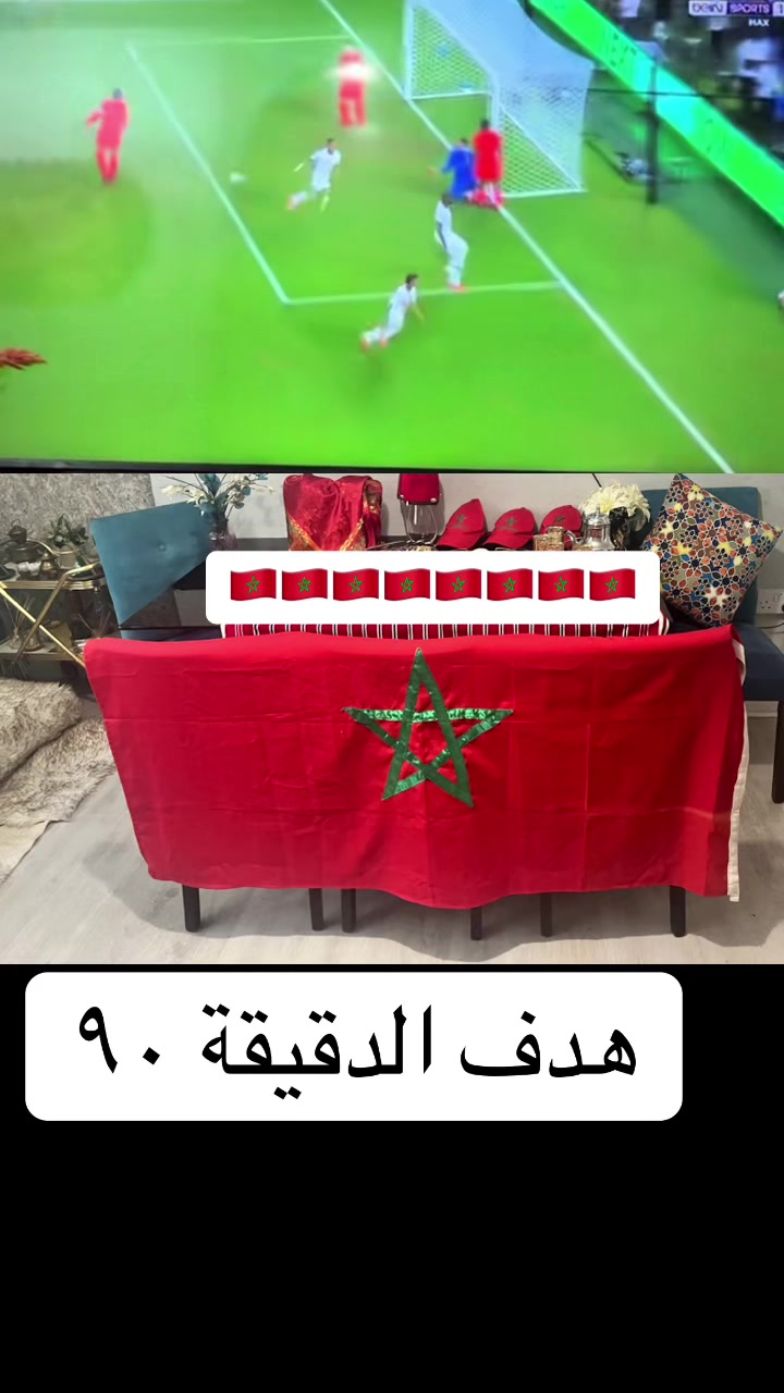 @ندوش✨🖤✨