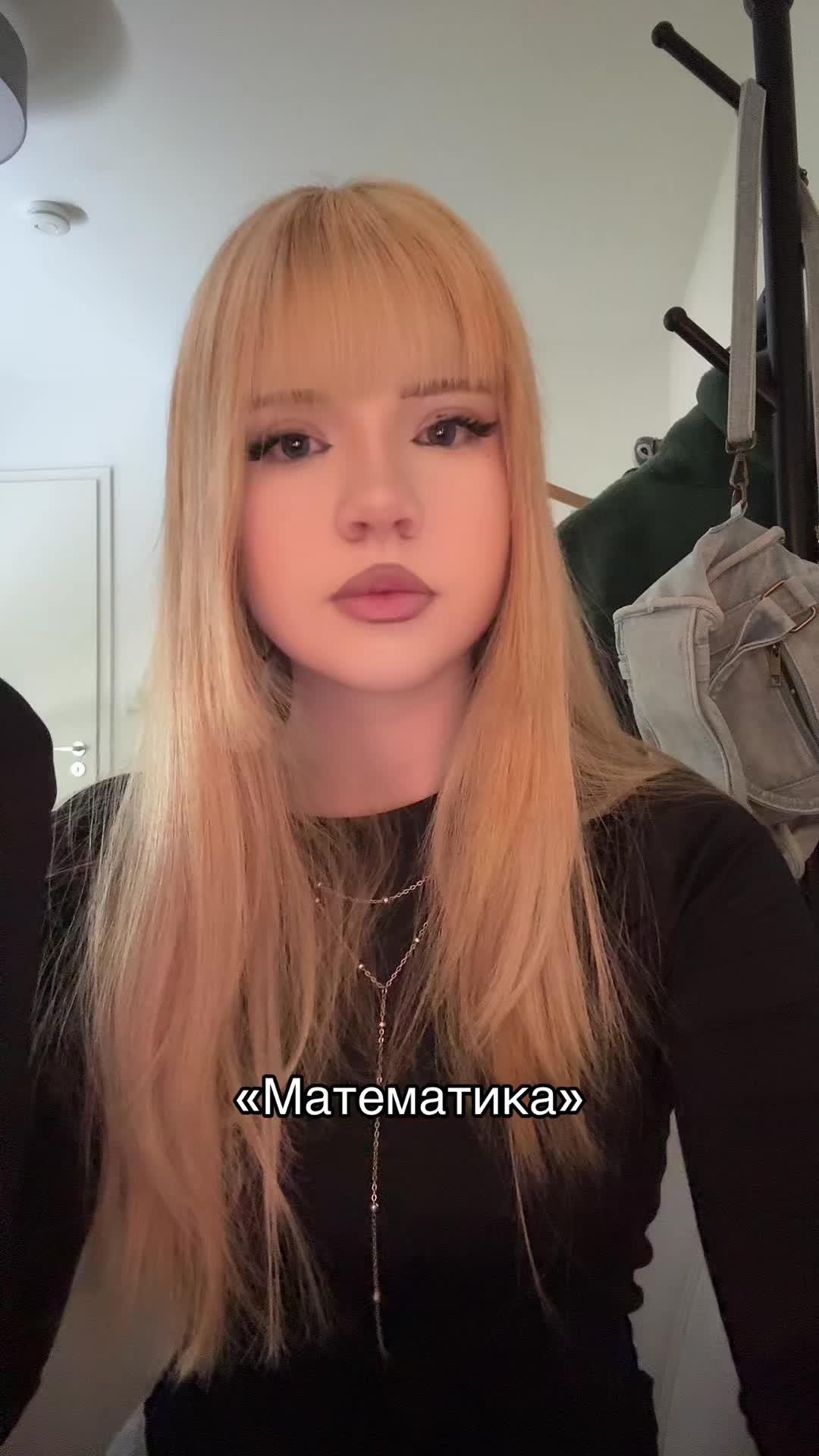 @lebedeva