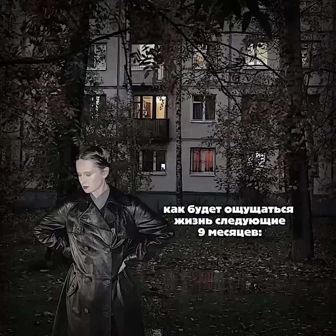 @потужная монетка