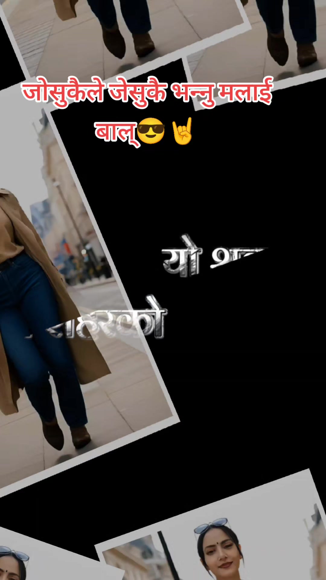 @samjhana raut @$
