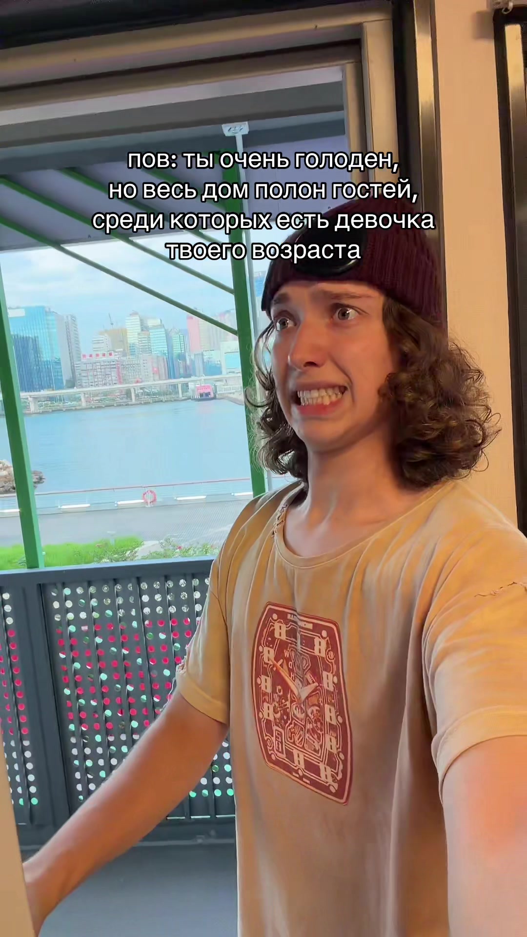 @вадик