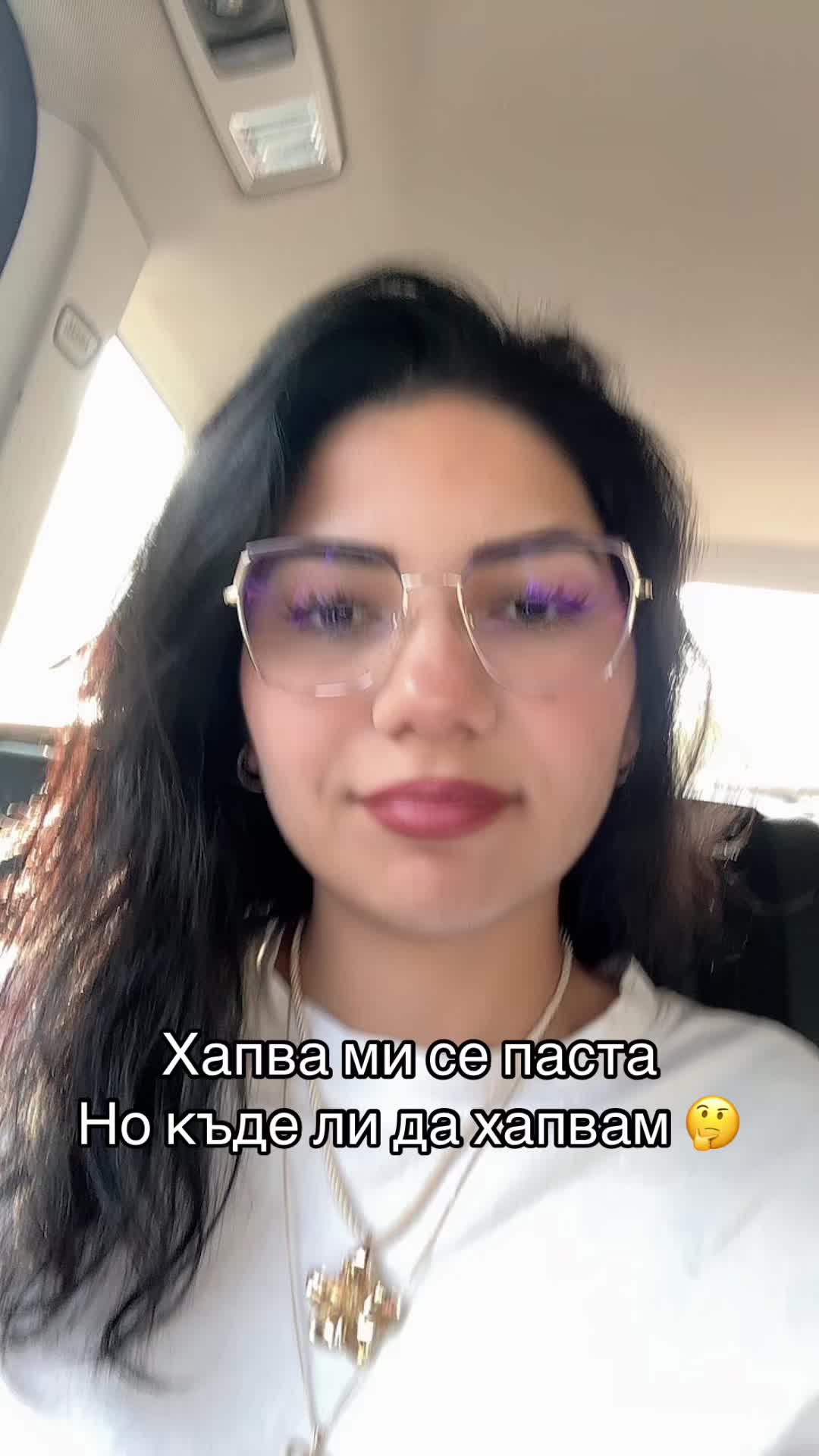 @Руми А.