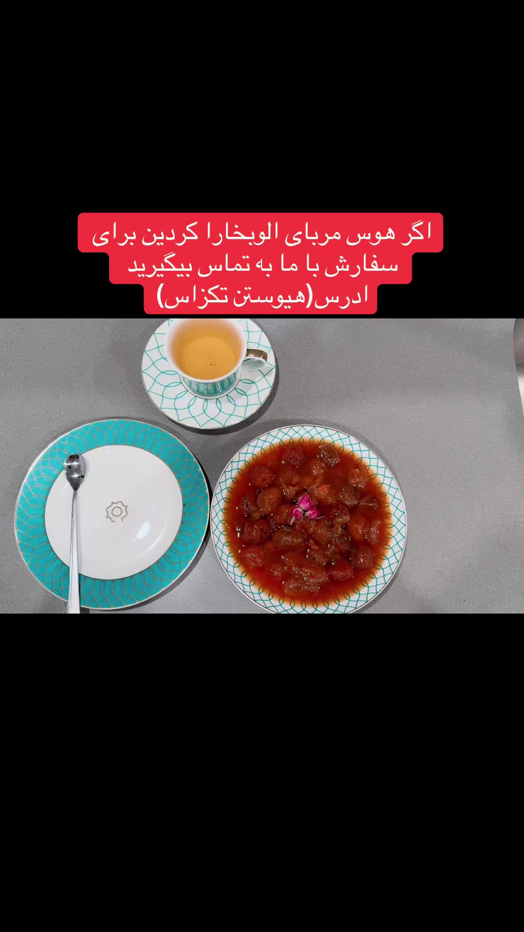 @Sattari-Kitchen