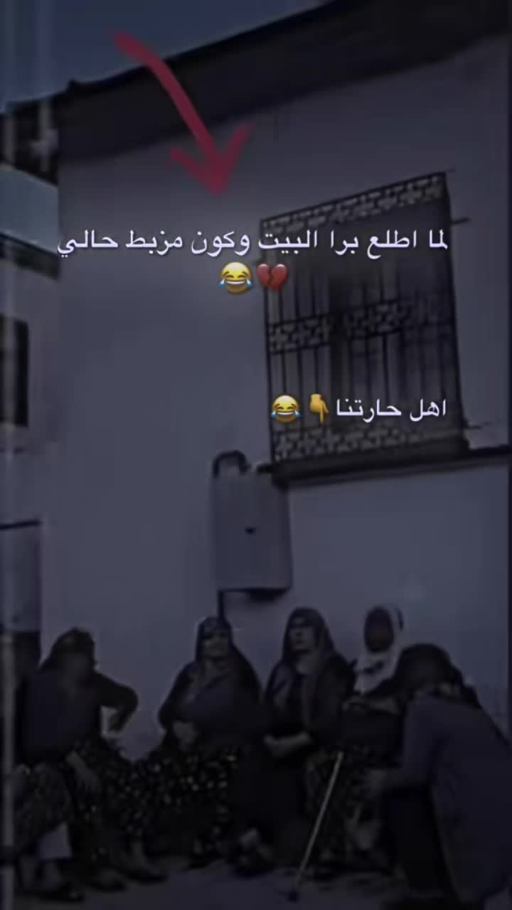 @﷼ابو ريان﷼