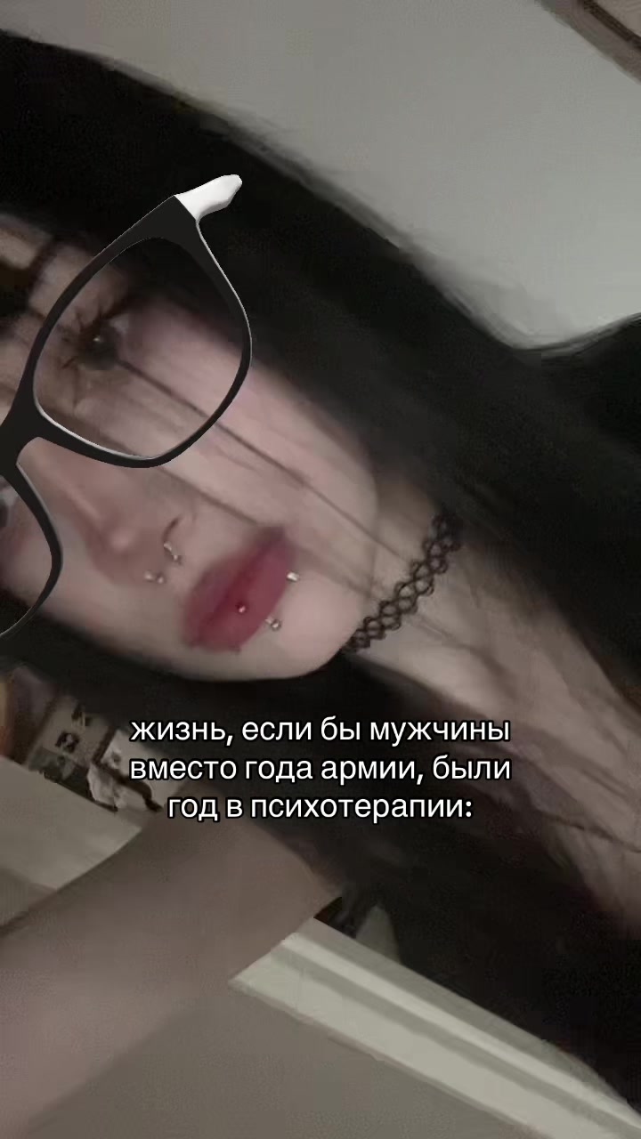 @амнезийка