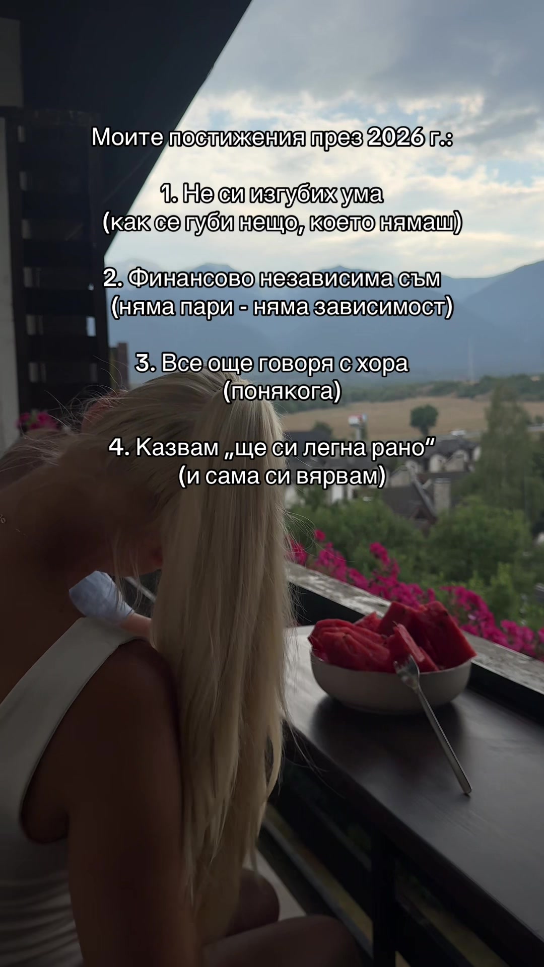 @simeonovadora