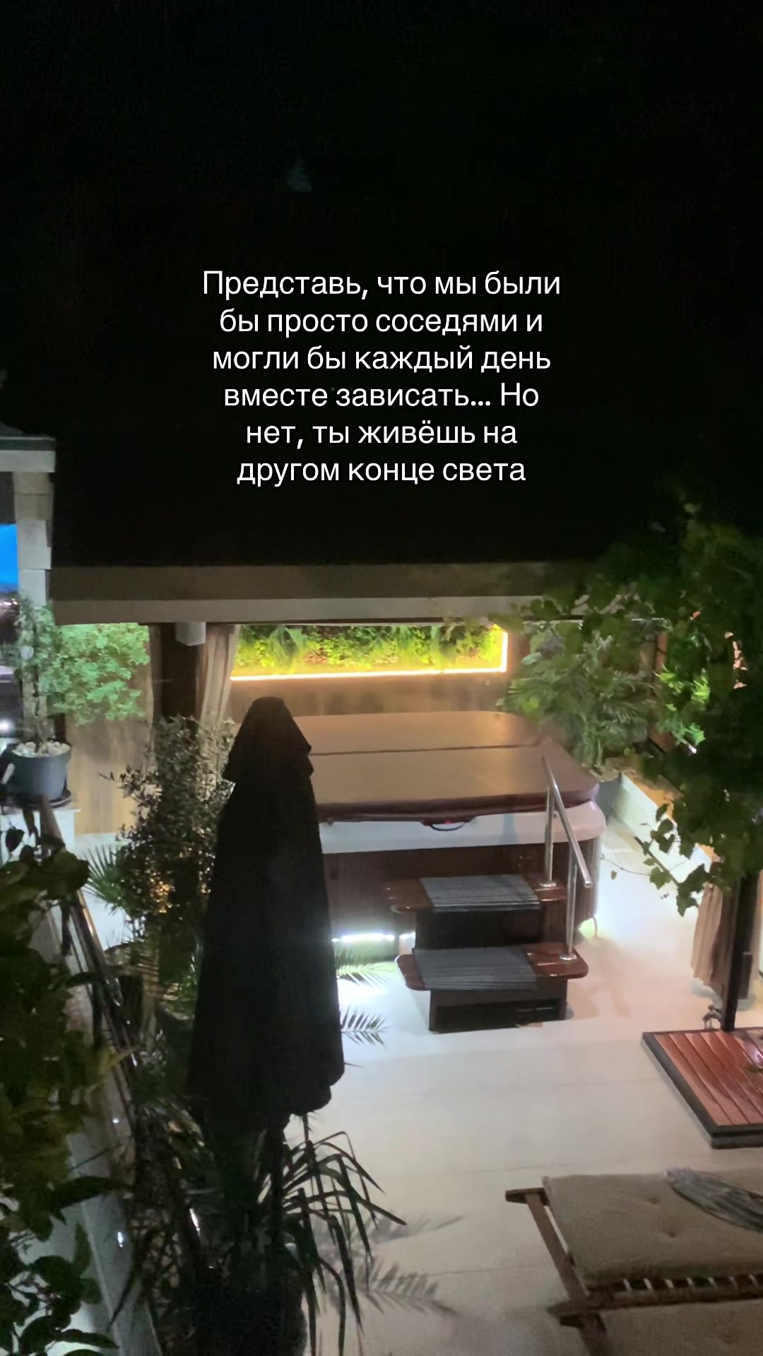 @Tarmak