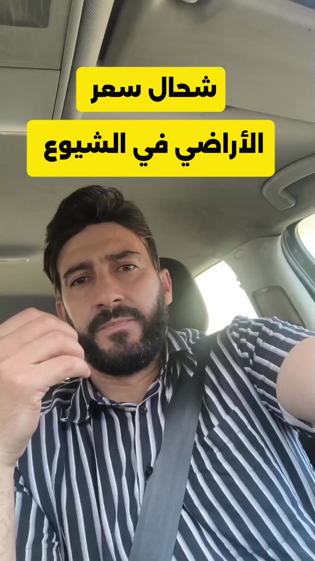 @Elwakil_immobilier