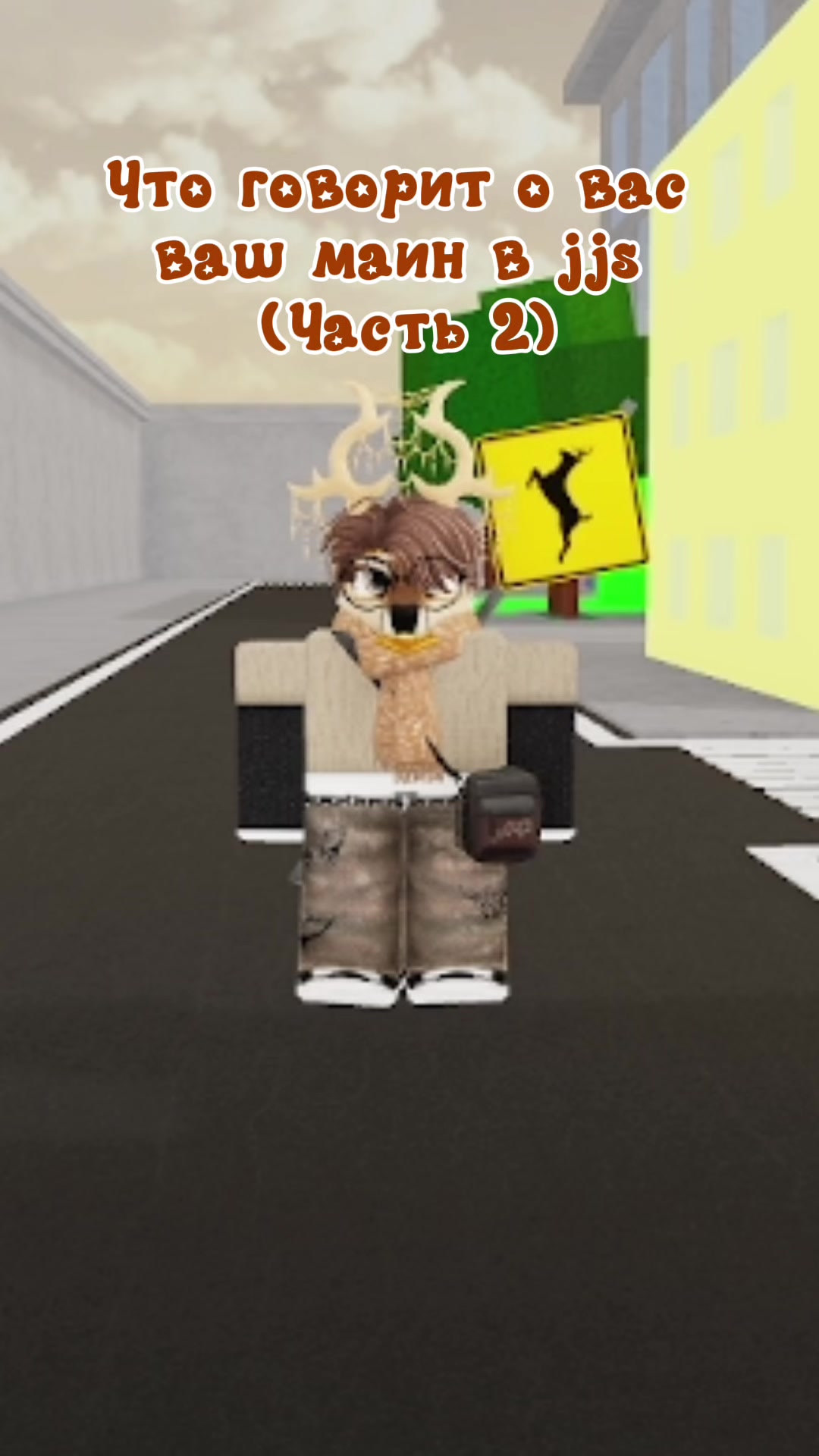 @old_addesus_nd