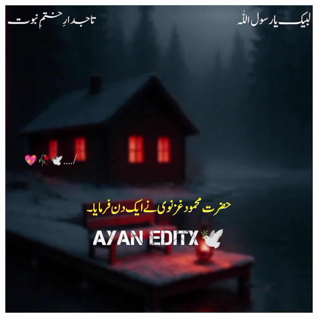 @NaVeeD