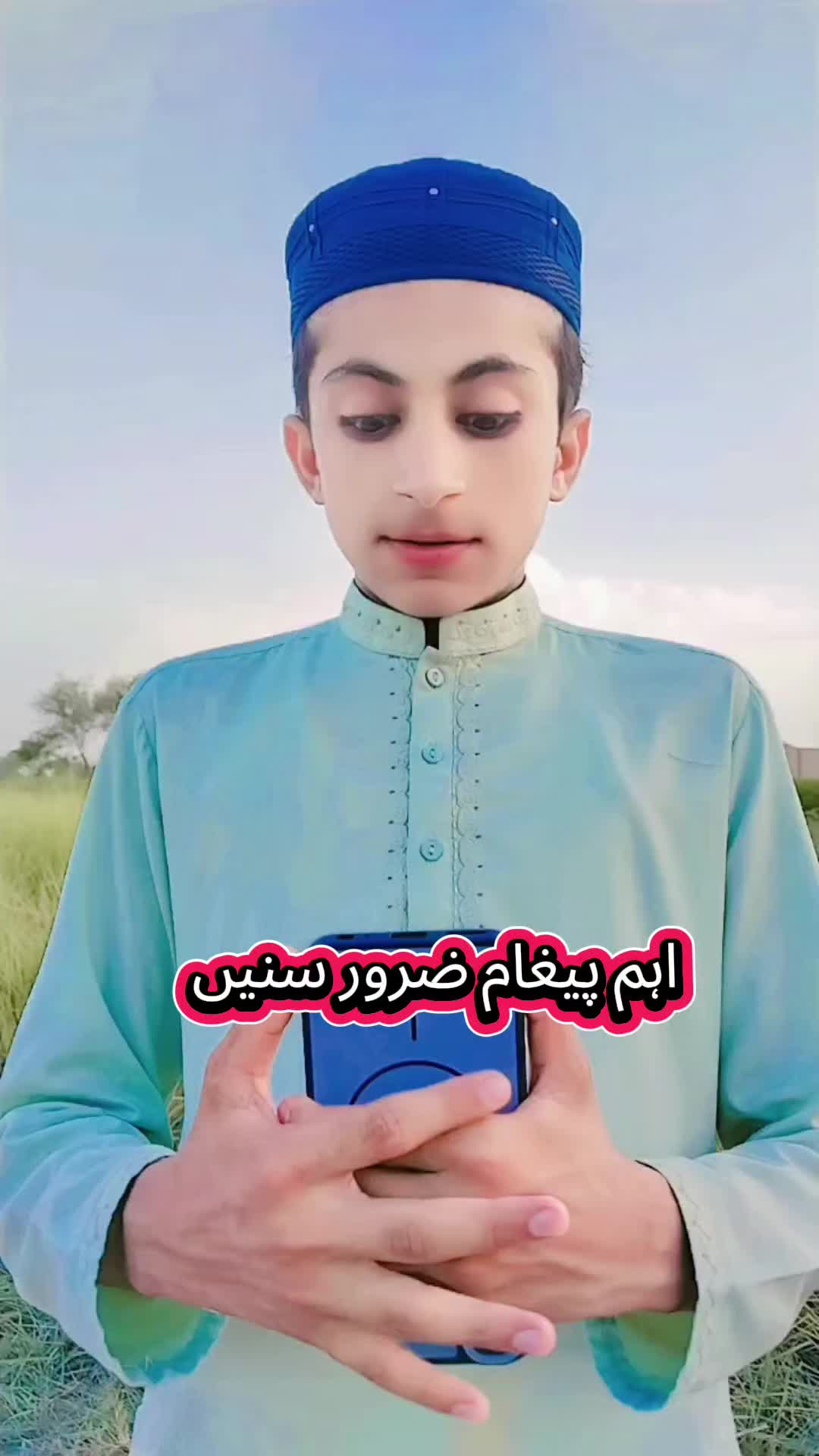 @Hafiz Muhammad Ahmad Sidiqu ✅