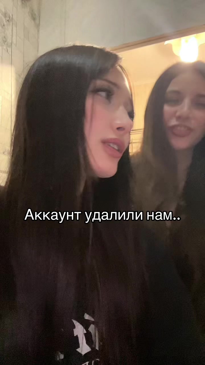 @MILL RI