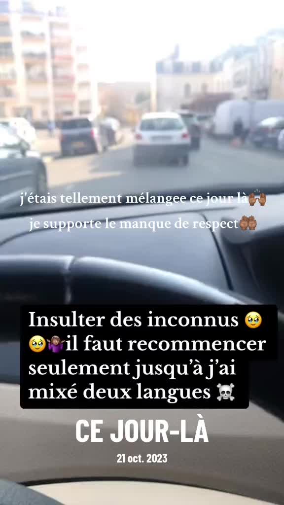 @Tata Jul 🇸🇳🇫🇷