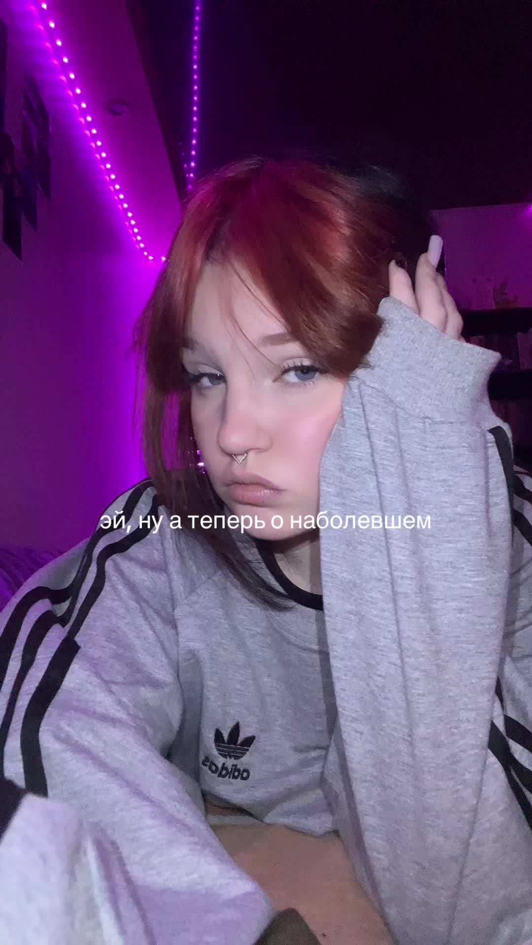 @katiee ♻️