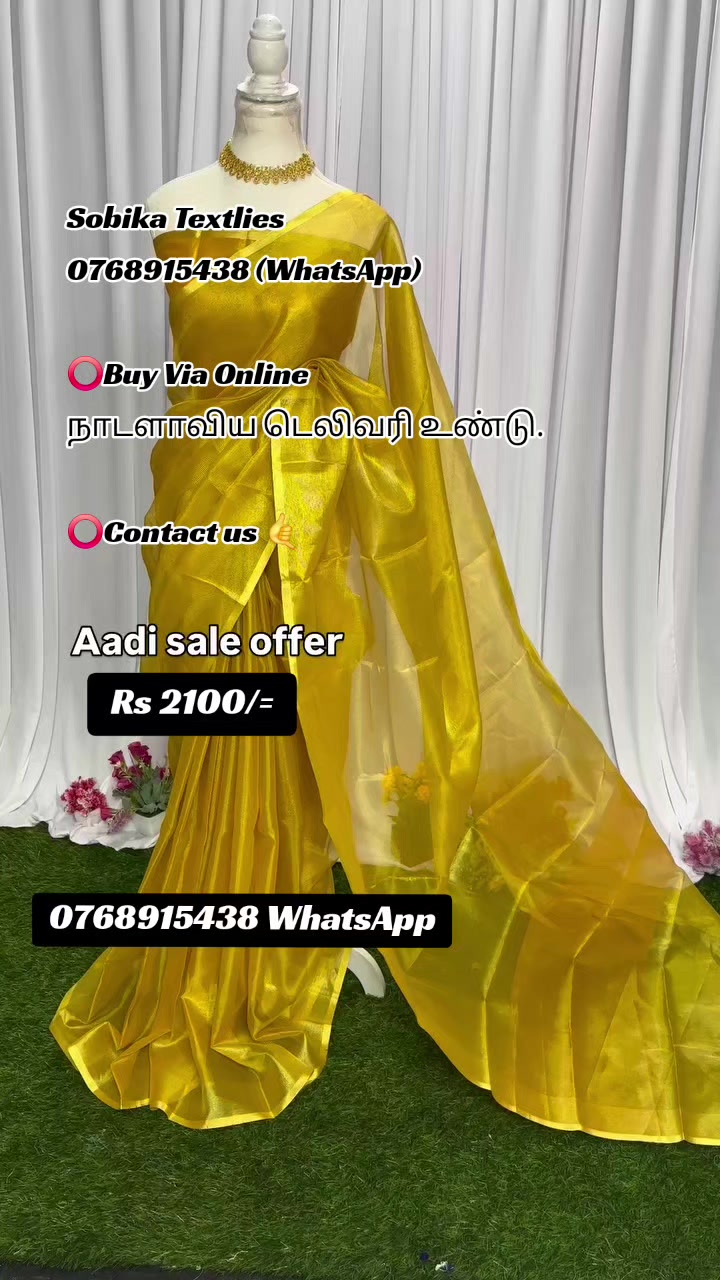 @Shobika Textiles