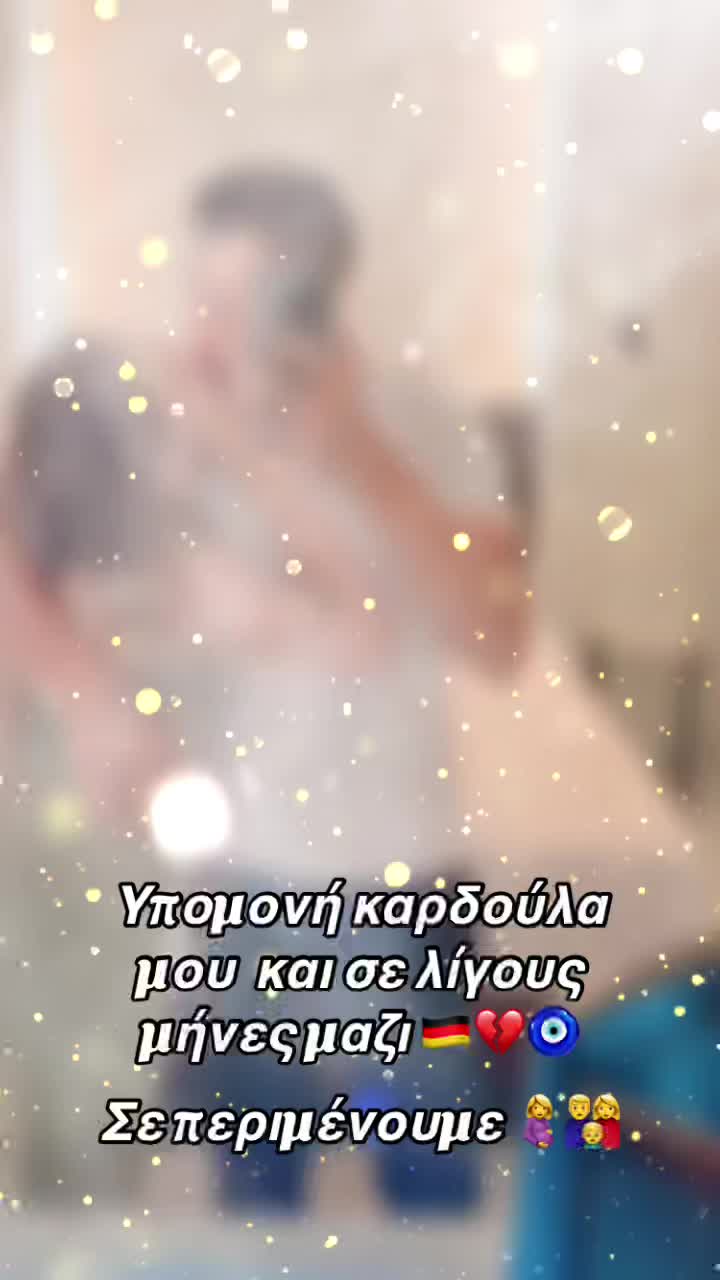 @👸🏼korina_xaris👸🏼