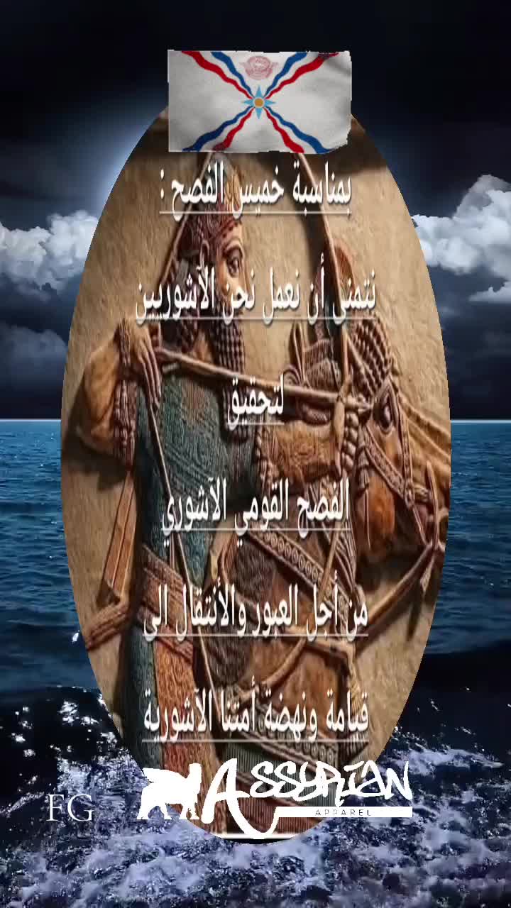 @F.G