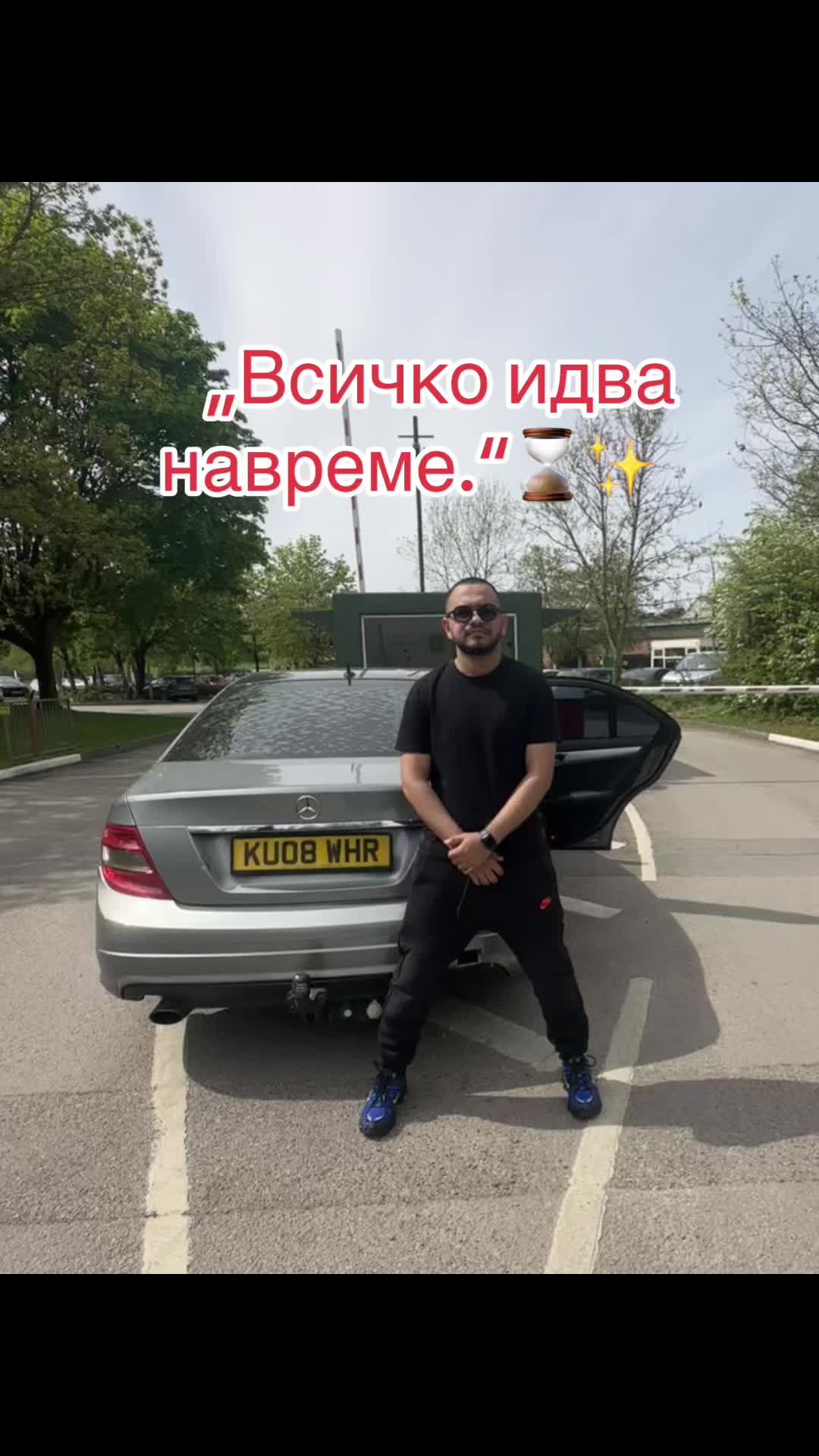 @iwaylo.669