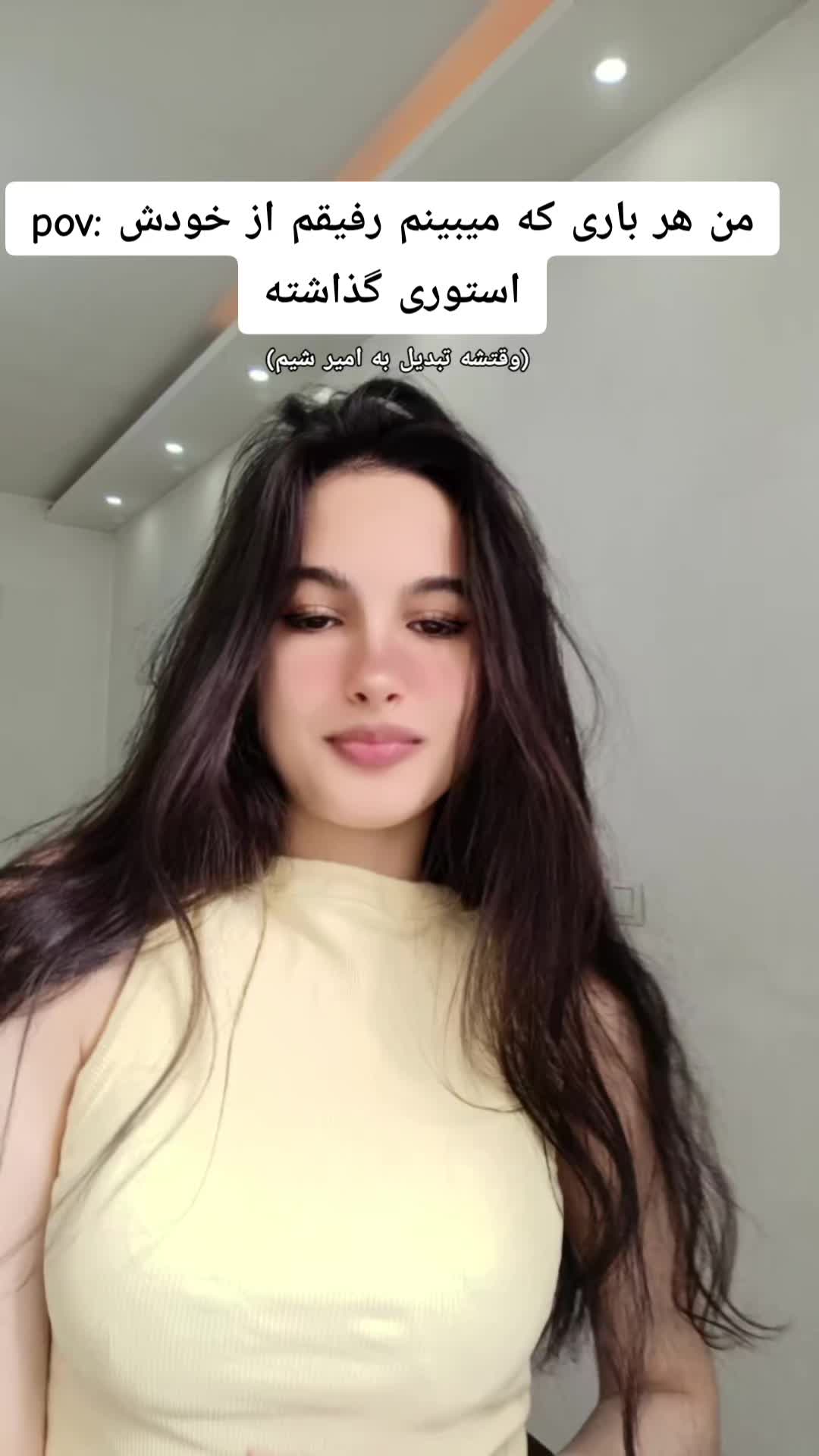 @Fatemeh