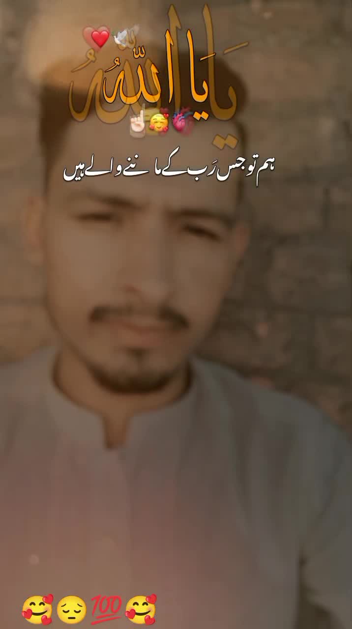 @sufiyan