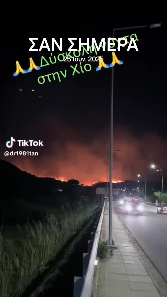@&Sigma;&omega;&tau;&eta;&rho;ί&alpha; &Mu;&alpha;&nu;ά&rho;&alpha;