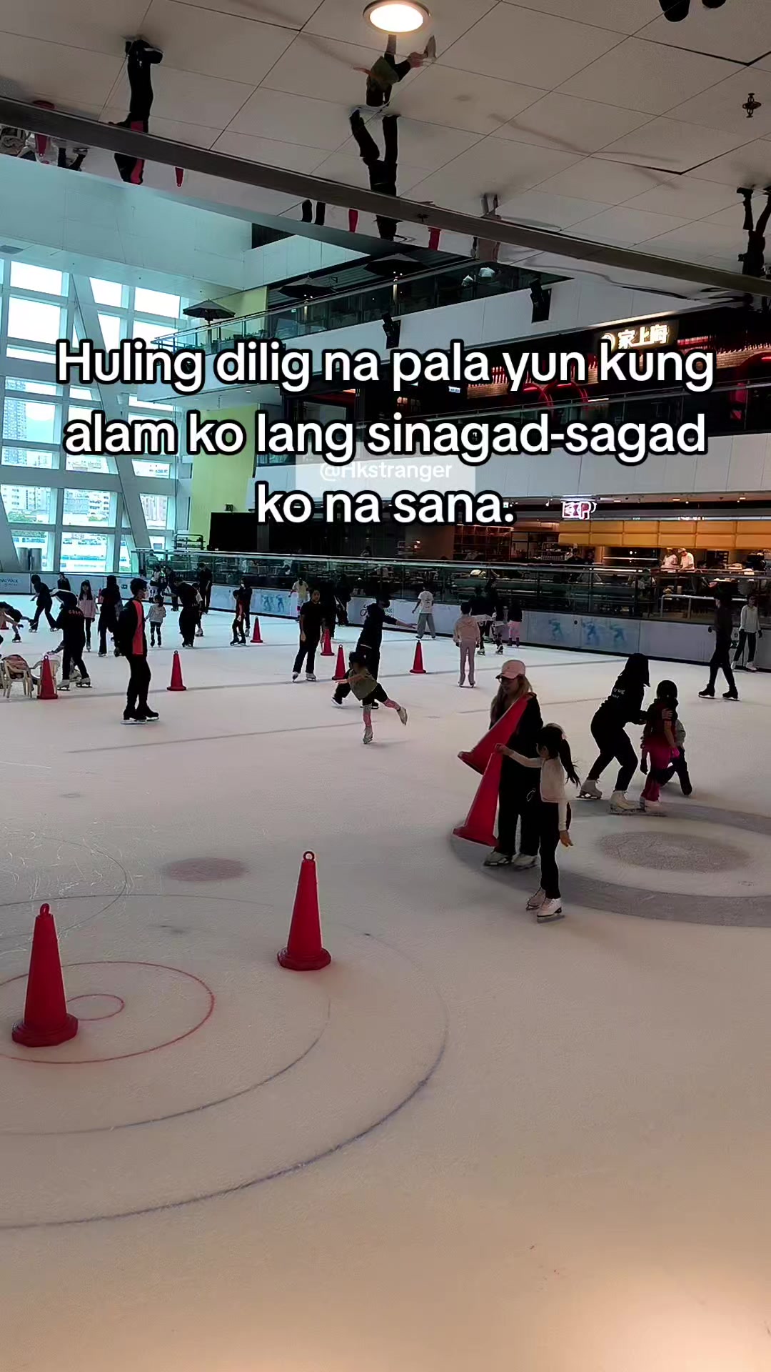 @HkStranger