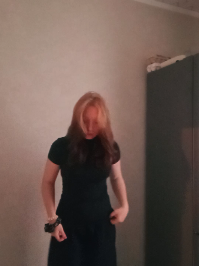 @рей