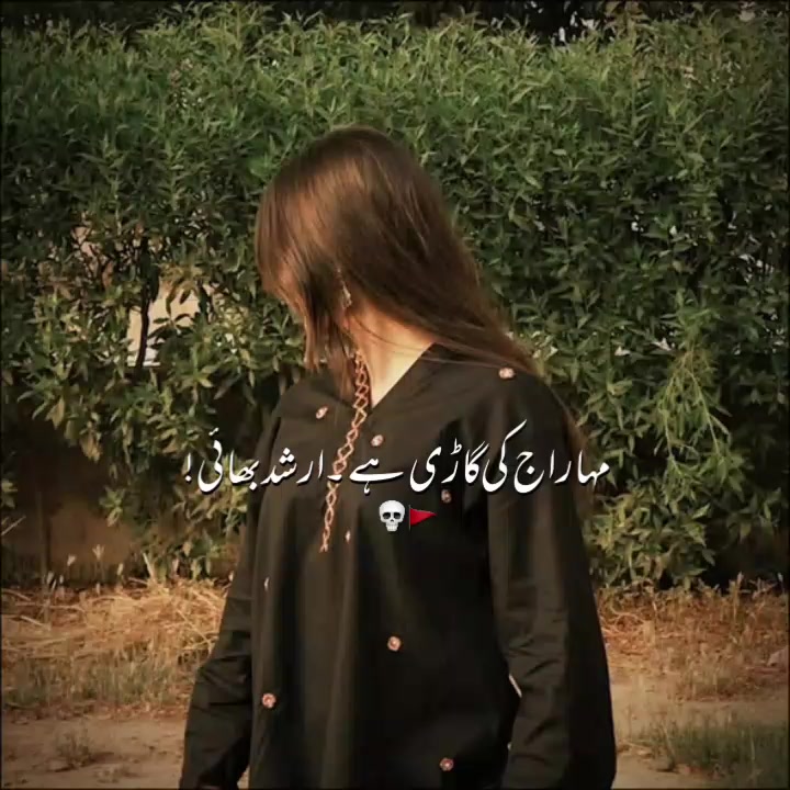@✨𝑨𝒊𝒎𝒂𝒏_𝒌𝒉𝒂𝒏✨