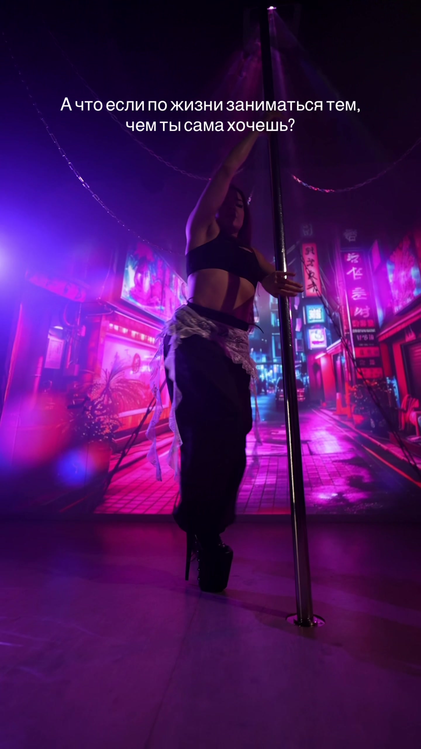@iriska.dancer