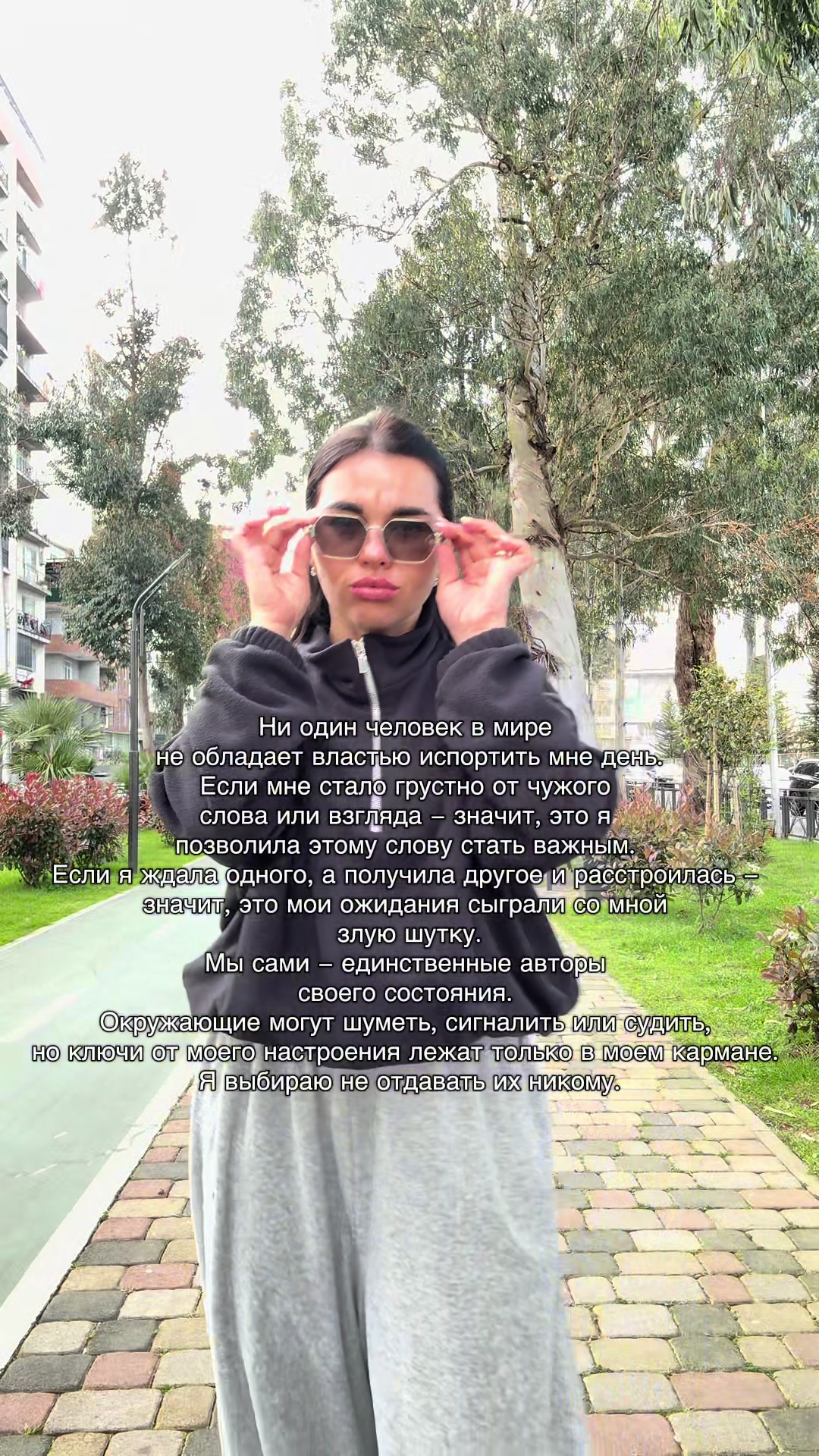 @Stasya