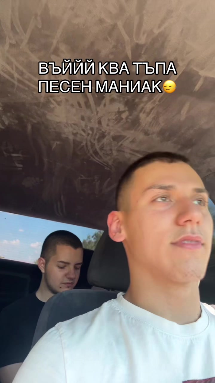 @Златин П.