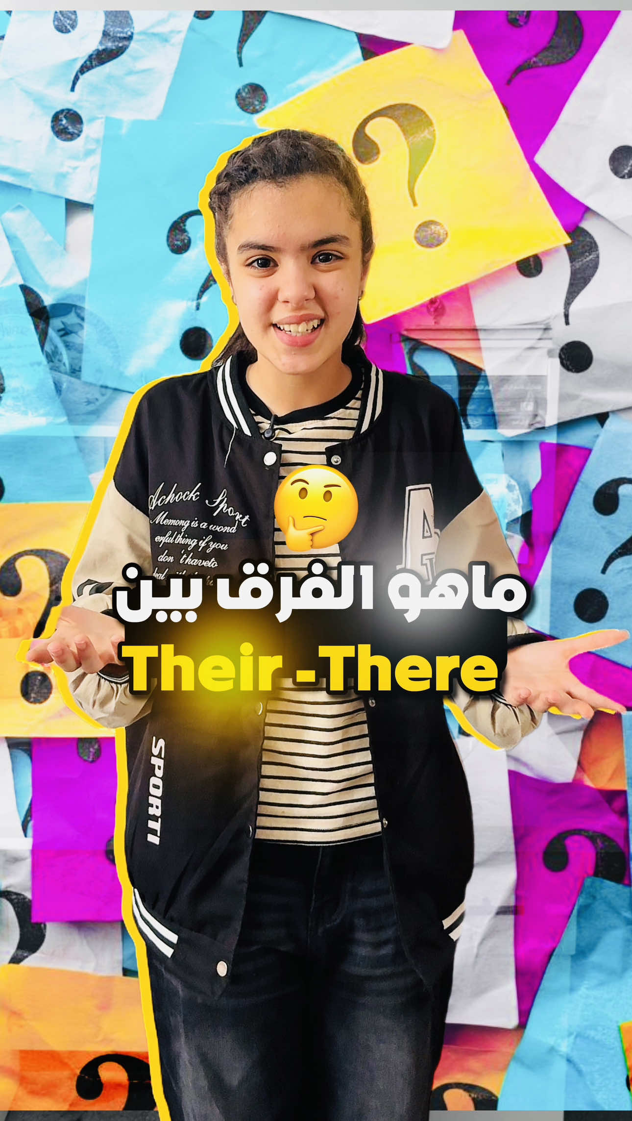@Chiraz activities